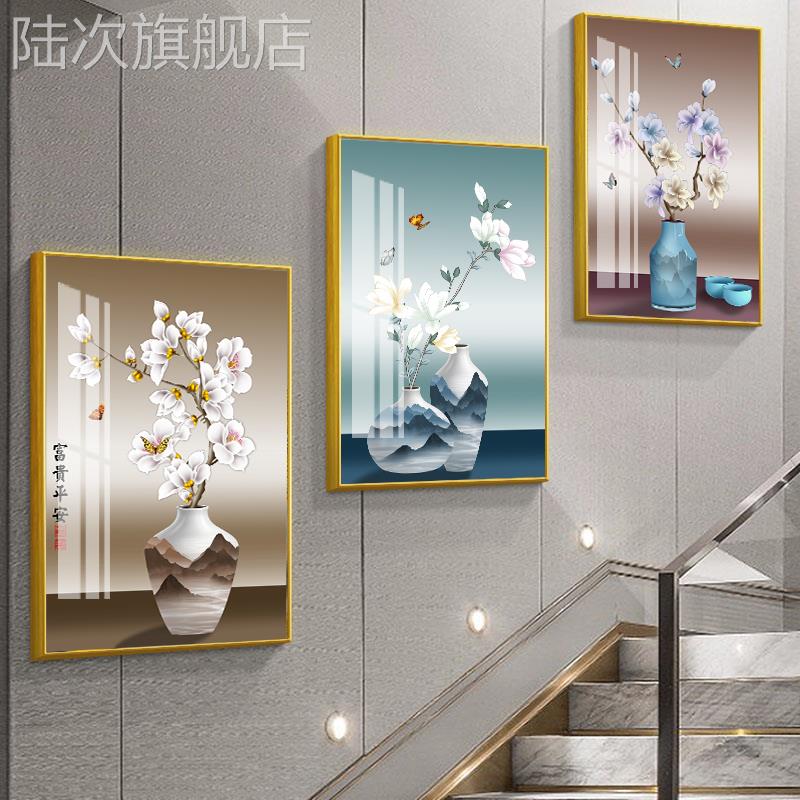 中式花瓶楼梯口间装饰画楼道三联挂画客厅玄关走廊复式过道墙壁画图片