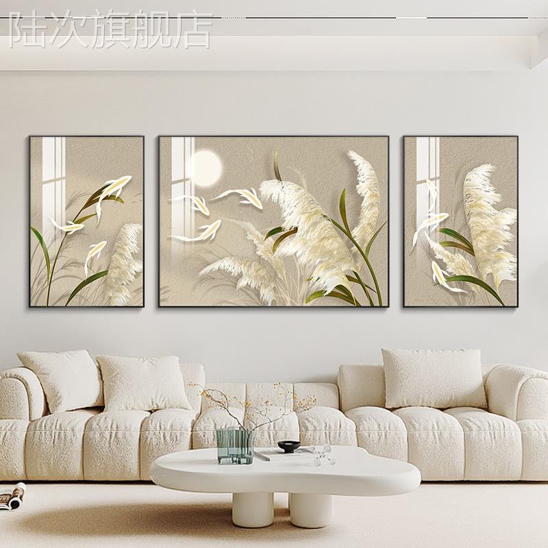 客厅装饰画九鱼图简约大气沙发背景墙挂画后现代极简芦苇三联壁画图片