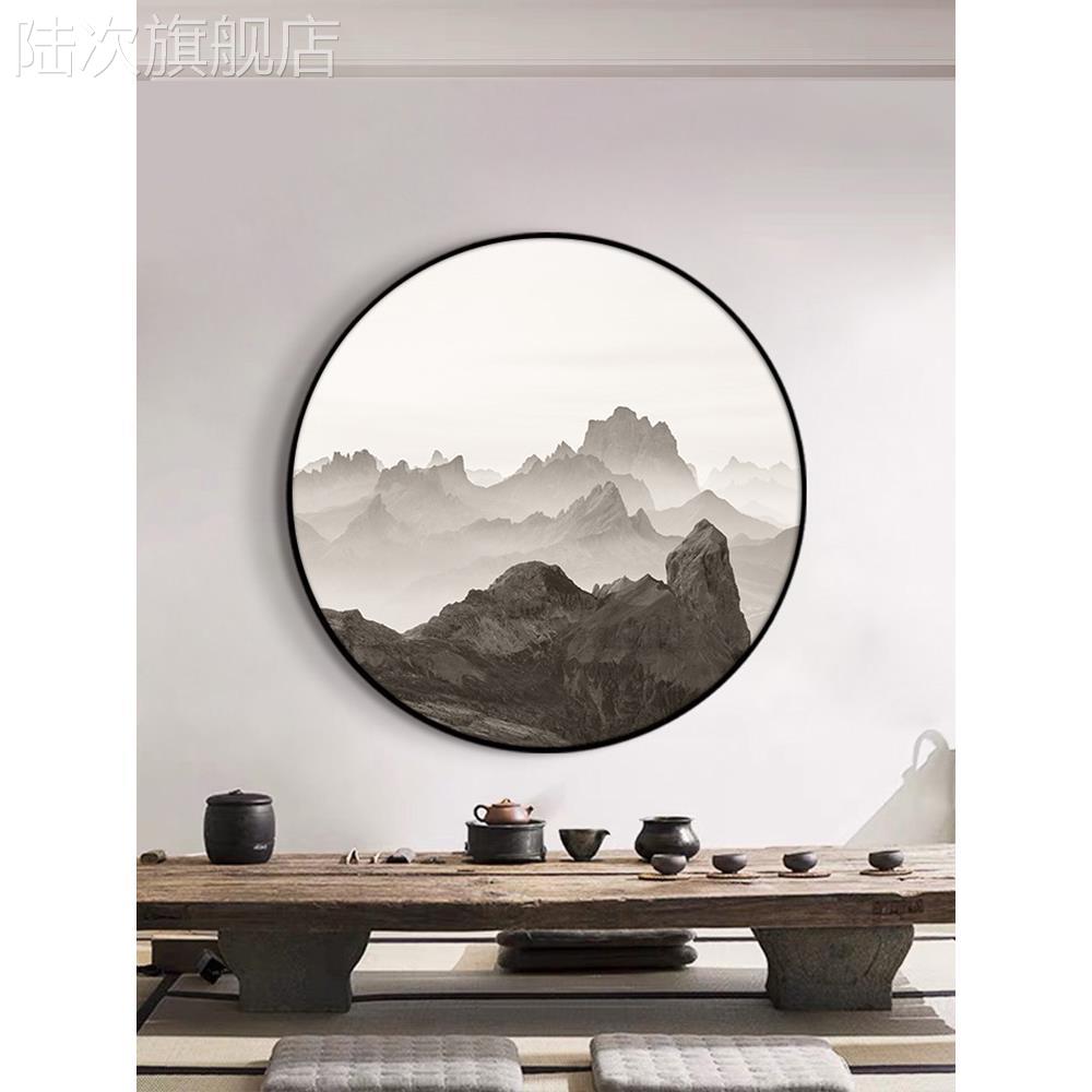 茶室山水新中式挂画圆形客厅背景墙有山无水靠山图壁画玄关装饰画