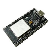 ESP32开发板模块 CP2102 Type-C USB接口WIFI蓝牙无线模块