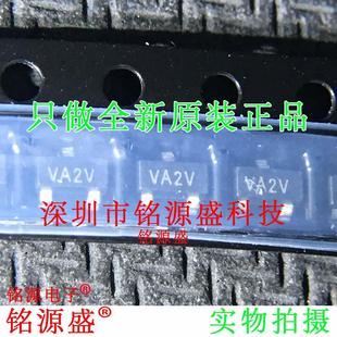 MCP1525 丝印VA2V MCP1525T SOT23 芯片