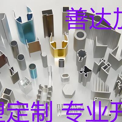注塑件加工定制塑料模具开模定做尼龙PA66 ABS PC外壳复模设计