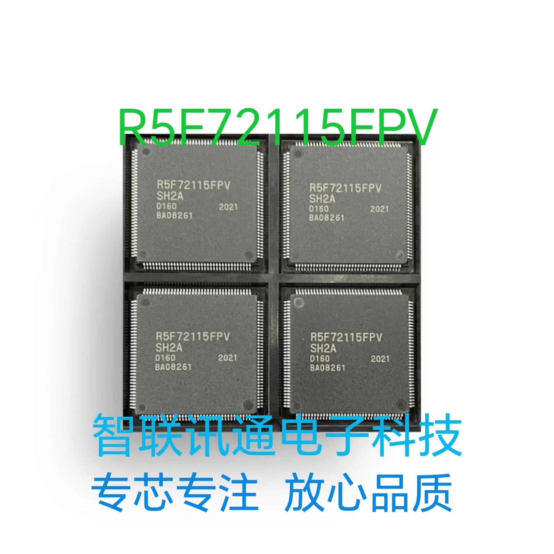 R5F72115FPV R5F72115 R5F70855FPV 现货 包上机 保质量