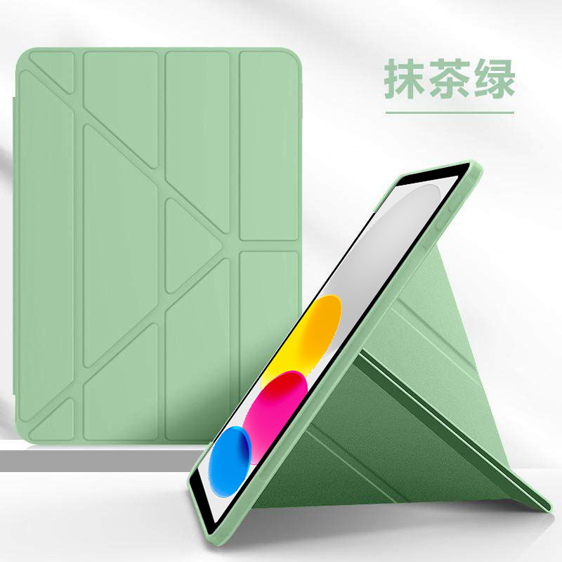 广耐适用于iPad11代保护套2025新款ipad10Y折ipad9液态硅胶ipad8轻薄ipad7全包6/5防摔智能休眠折叠支架软壳,3C数码配件,平板电脑保护套/壳,淘宝优惠券,粉丝福利购,淘宝优惠卷