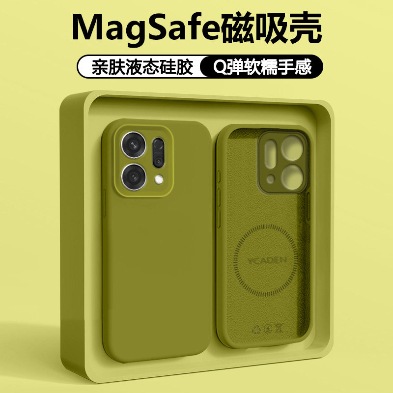 广耐适用于OPPO Reno14手机壳磁吸新款Reno14Pro液态硅胶保护套Magsafe无线充电镜头全包防摔男女简约软壳