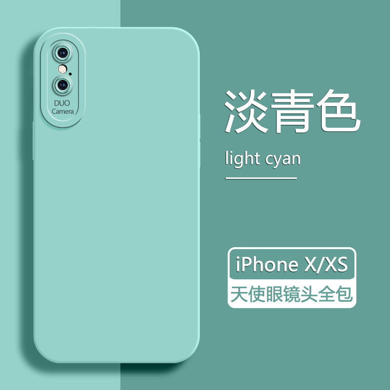 适用iPhone X手机壳液态硅胶苹果XSMax简约Xs轻薄保护套XR天使眼时尚男女纯色全包防摔软壳