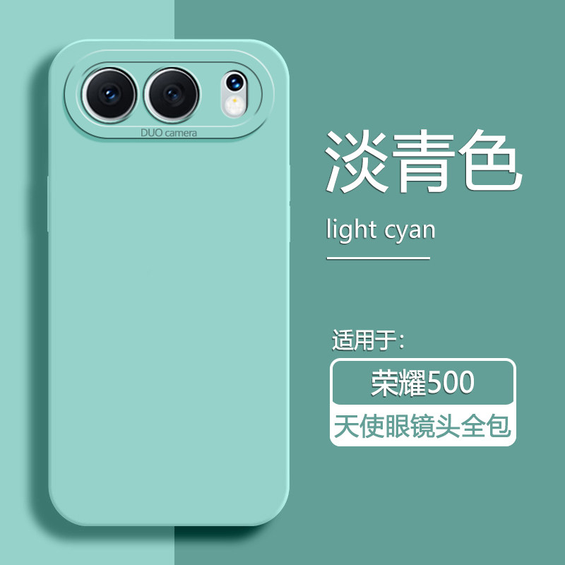 广耐适用于荣耀400手机壳液态硅胶Honor500简约500pro轻薄400pro保护套天使眼时尚男女纯色全包防摔软壳,3C数码配件,手机保护套/壳,淘宝优惠券,粉丝福利购,淘宝优惠卷