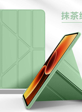 广耐适用于小米平板8保护套xiaomipad7pro新款11.2寸Y折pad6spro液态硅胶轻薄全包防摔智能休眠折叠支架软壳