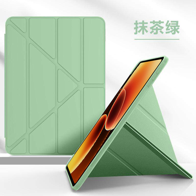 广耐适用于小米平板8保护套xiaomipad7pro新款11.2寸Y折pad6spro液态硅胶轻薄全包防摔智能休眠折叠支架软壳