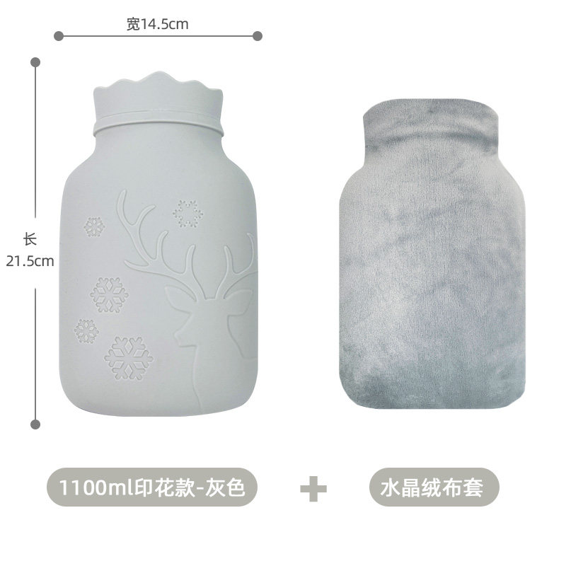 thumbnail for 2025 New Model Silicone Hot Water Bottle, Large Water-Filled Hot Water Bag, Special Hand Warmer for Student Dormitory Bedding