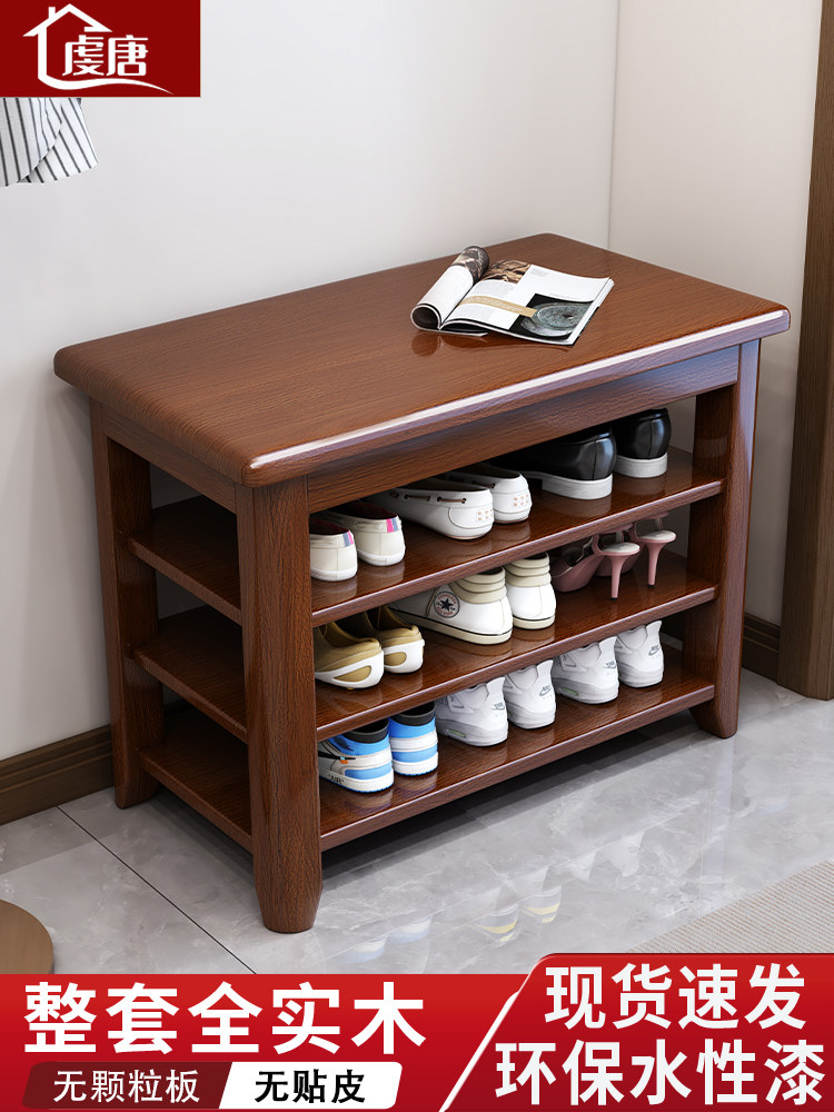 全实木家庭入口换鞋凳，可以坐在凳子上的鞋柜，一体化入口，斯堪,住宅家具,鞋架,淘宝优惠券,粉丝福利购,淘宝优惠卷