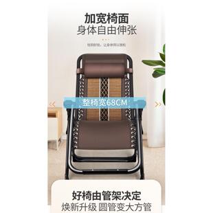 午睡定制午憩宝躺椅折叠休办公室午休椅阳台靠背家用闲89209老人