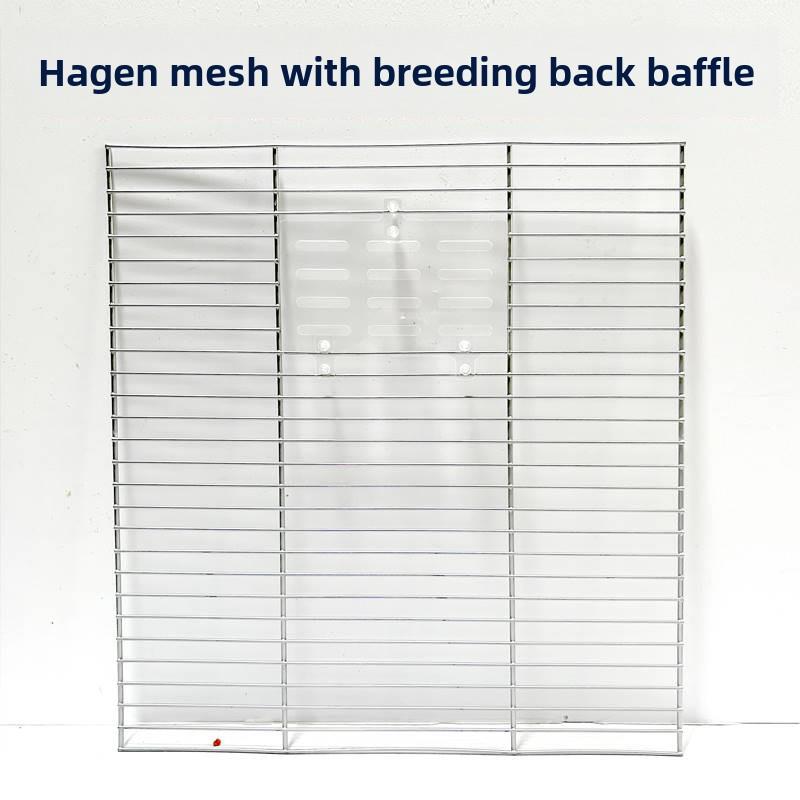 哈根鹦鹉笼繁殖箱网片哈根鸟笼子侧面网片S01网片M01网片L01网片