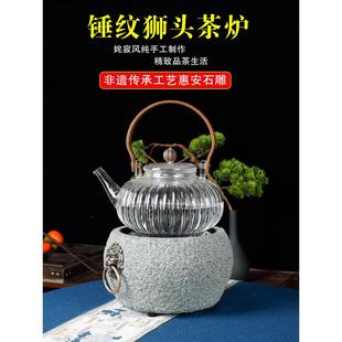 电陶炉2024新款家用围炉煮茶壶青石老石臼茶炉手工石头老式温茶器