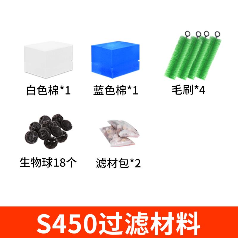 鱼池过滤系统替换滤材原装过滤材料过滤器替换滤材过滤棉过滤材料