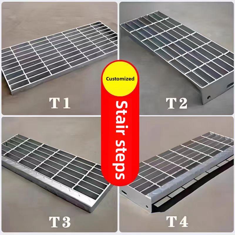 热镀锌钢格栅不锈钢排水盖洗车店格栅钢格栅楼梯台阶平台格栅