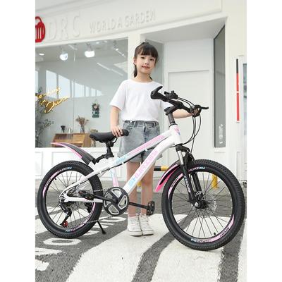 凤凰牌官方旗舰店儿童自行车7-18岁中大童学生单车男女孩碟刹减震