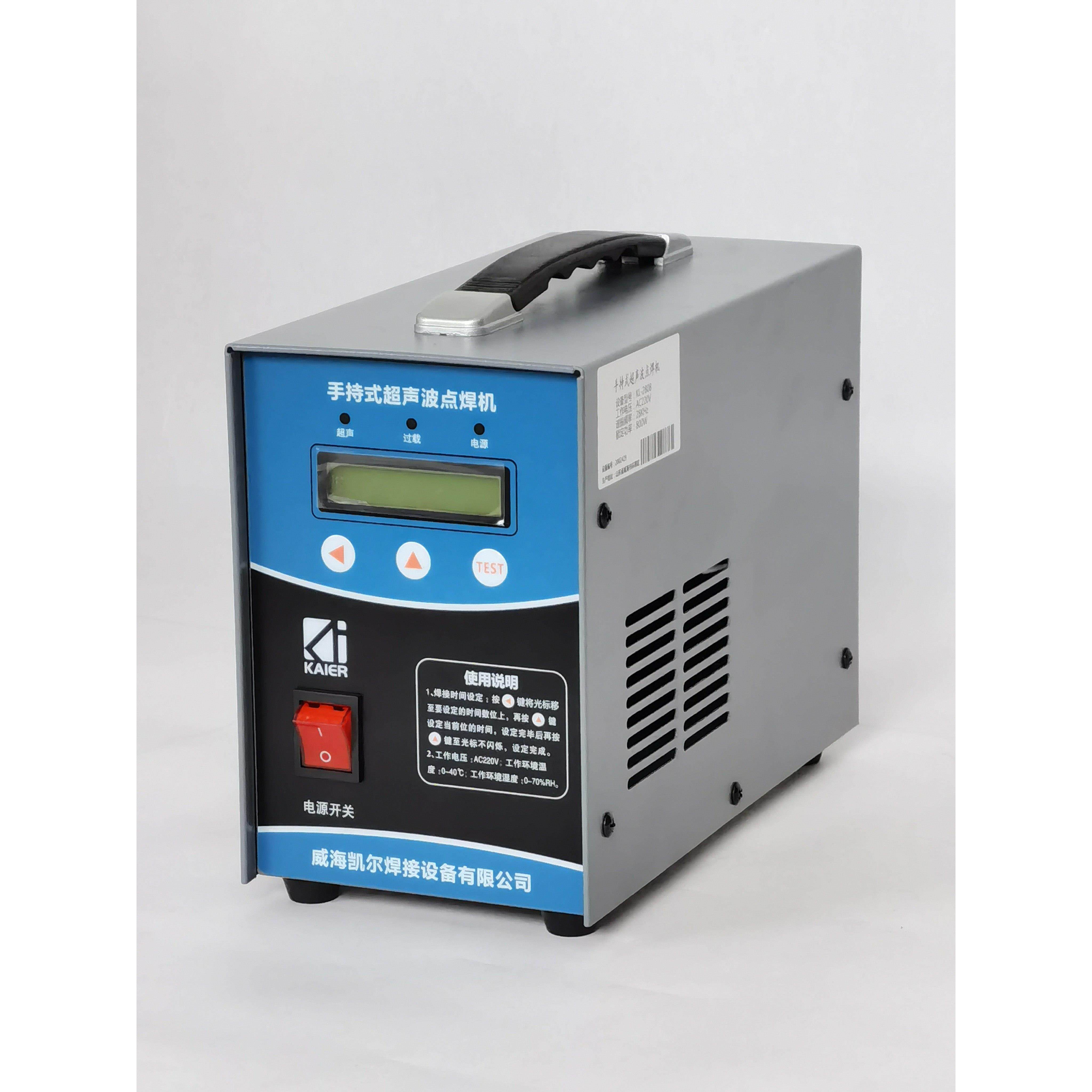 手持式超声波塑料焊接机 PP清粪带点焊机汽车内饰改装门板热熔机T,五金/工具,塑焊机,淘宝优惠券,粉丝福利购,淘宝优惠卷