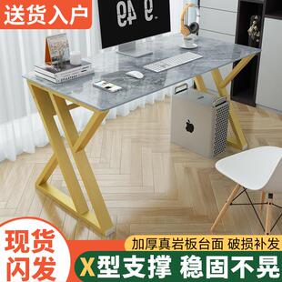 电脑桌定制双人窄桌 岩板办公桌家用书房小户型简约书桌经济型台式