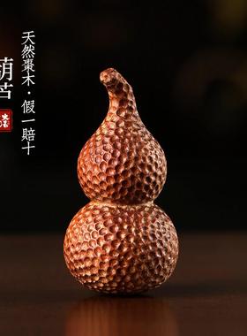 天然雷击木老料枣木葫芦吊坠挂件把玩件福禄吉祥纳福车载饰品摆件