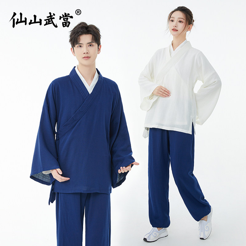 仙山武当道服男女款夏季薄款一人之下王也同款道袍武当太极练功服