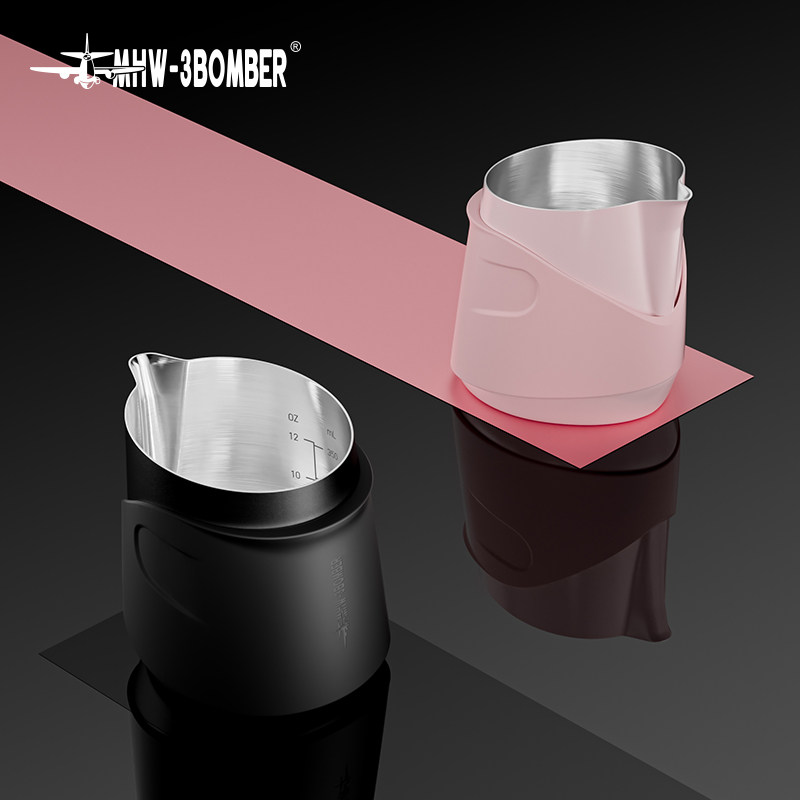 MHW-3BOMBER轰炸机GT无柄拉花缸 咖啡拉花杯 专业打奶泡杯带刻度,餐饮具,拉花缸/拉花杯/打奶缸,淘宝优惠券,粉丝福利购,淘宝优惠卷