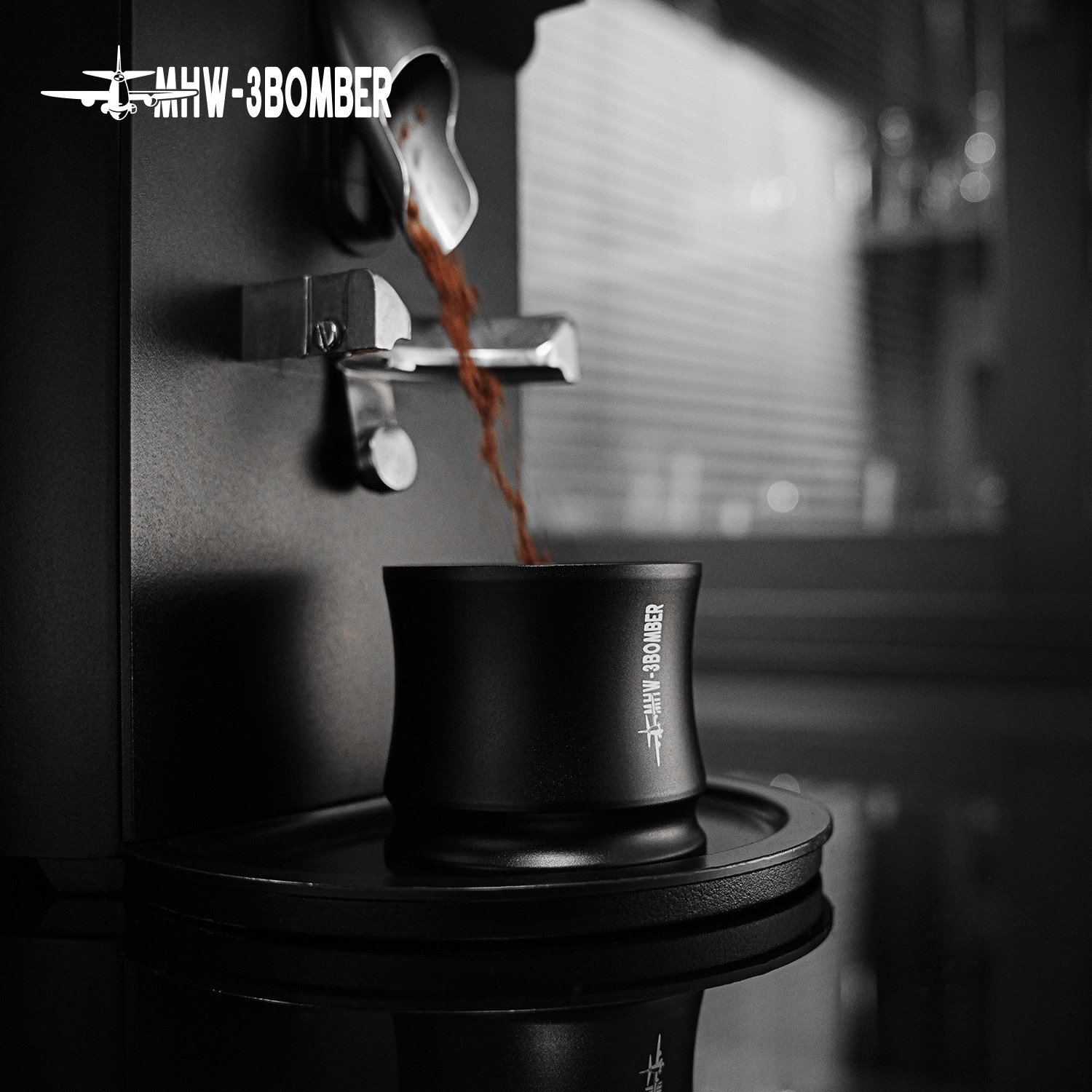 轰炸机流光接粉器 磨豆机接粉杯打散粉手冲意式咖啡落粉器叮当杯