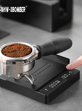MHW-3BOMBER轰炸机小魔方2.0 意式手冲咖啡电子秤 专用称重计时