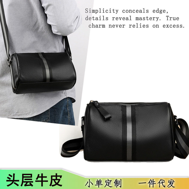 男士斜挎新款男包头层牛皮外出旅行袋大容量潮流百搭包包枕头包包