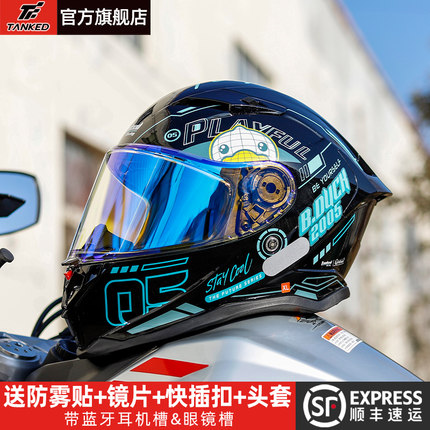 TANKED坦克头盔男摩托车全盔女款仿赛机车骑士蓝牙四季通用T153S