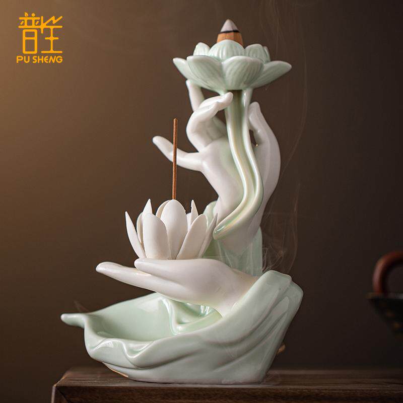 普笙家居饰品创意陶瓷佛手莲花倒流香香炉檀香炉薰香炉香薰炉摆件