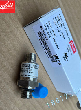 MBS8250  064G1167丹佛斯 压力传感器 0-600bar现货 原装
