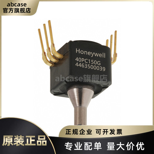 全新原装 40PC150G2A DIP-6 Honeywell压力感测器变送器精度2.5