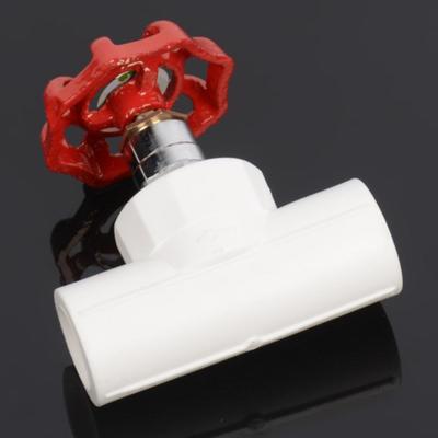 PPR截止阀水管阀门ppr升降式阀芯204分256分32 1寸 PPR水管管件配