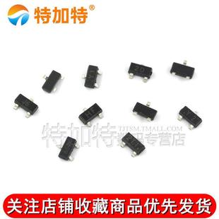 封装 贴片三极管S8050 NPN功率晶体管 BAT54S印字J3Y SOT23 SS8550