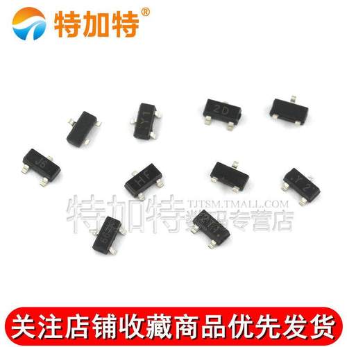 贴片三极管S8050 SS8550/BAT54S印字J3Y NPN功率晶体管 封装SOT23