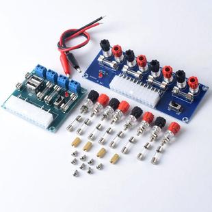 计算机电源适配器板Atx适配器板电器板引线模块电源输 M229台式