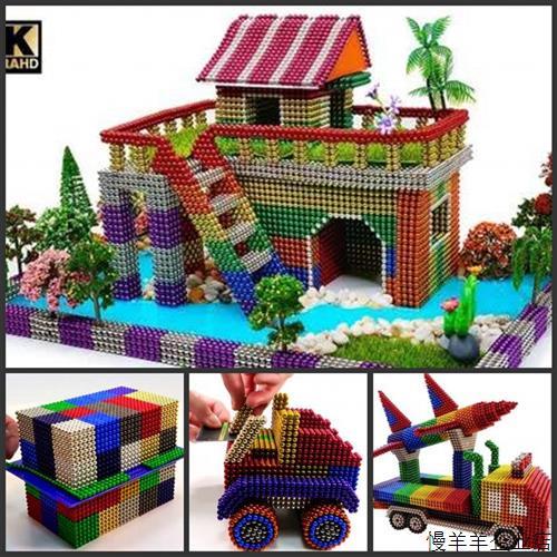 巴克百变球磁力1000颗积木磁铁棒珠儿童吸铁石玩具益智拼装八克球