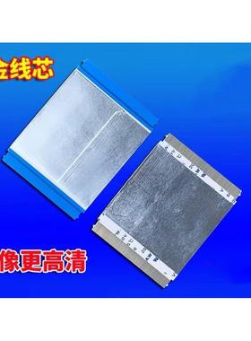 适用乐视Letv X50 Air排线 逻辑板V500DK2-CKS2 配屏TPT500DK-QS