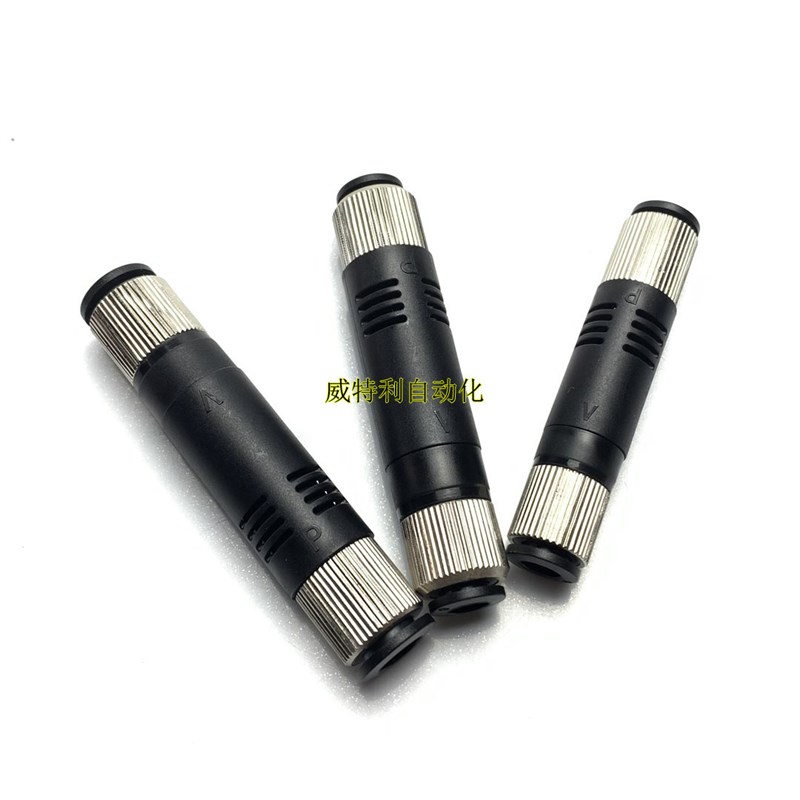 管式真空发生器大吸力VML0506负压发生器VML10061008大流量发生器