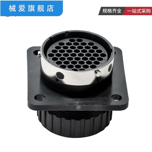 itt航空连接器192991-0628圆形48孔防水公母电子插头192991-0640