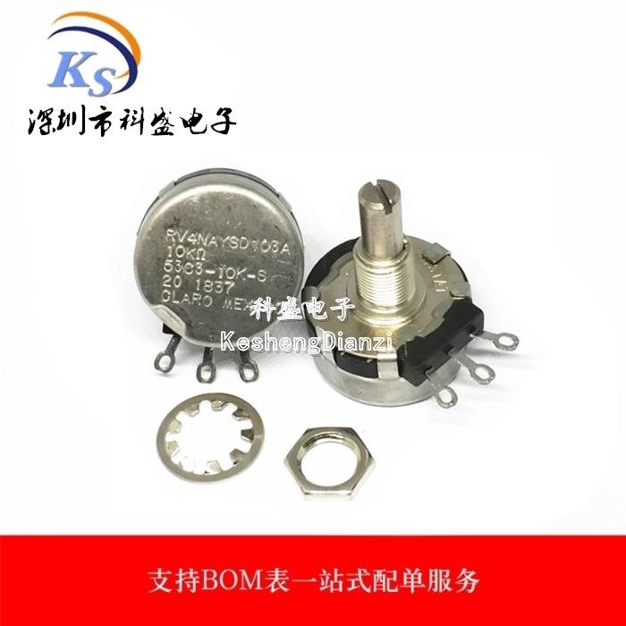 RV4NAYSD103A 10K 53C3-10K-S CLARO MEXICO全新单圈可调电位器