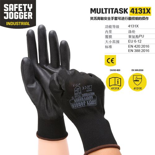 SafetyJogger劳保手套Multitask工作手套PU涂层聚酯纤维轻便透气4