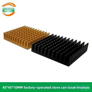 黑槽 10mm 深圳高性能散热器导热铝块 环保散热器铝45