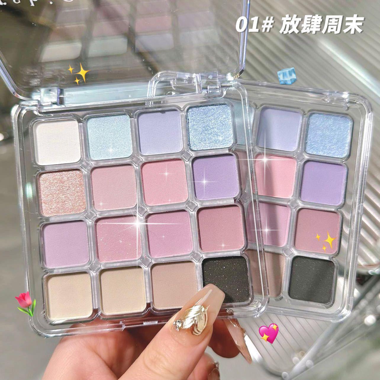 上色扭扭棒染色粉16色眼