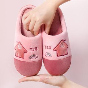 自己做手工棉拖鞋新品童款棉拖鞋秋冬季男女保暖棉拖加厚防滑可爱