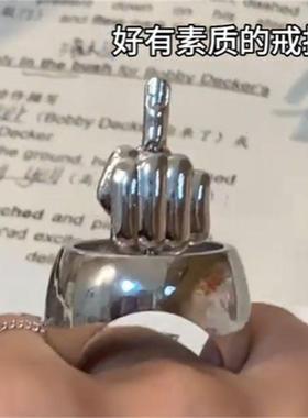 反对一切戒指热爱可旋转