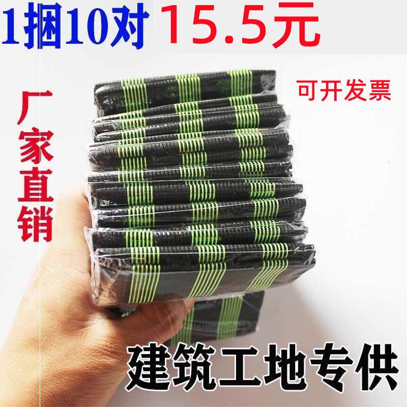20个加宽反光束裤带自行车骑行束脚束腿扎裤脚户外登山绑腿带包邮