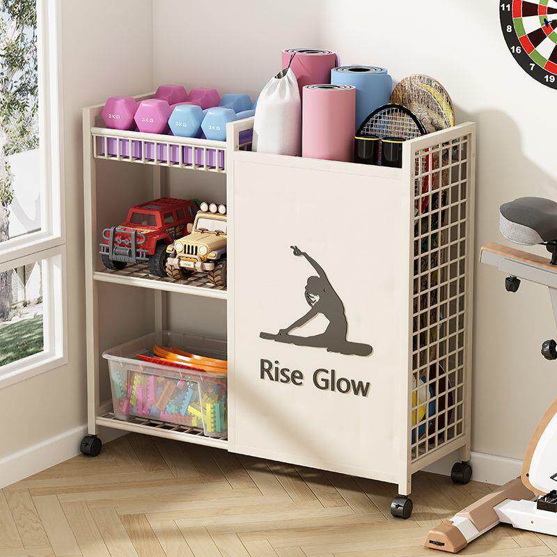瑜伽收纳家用健身器材篮