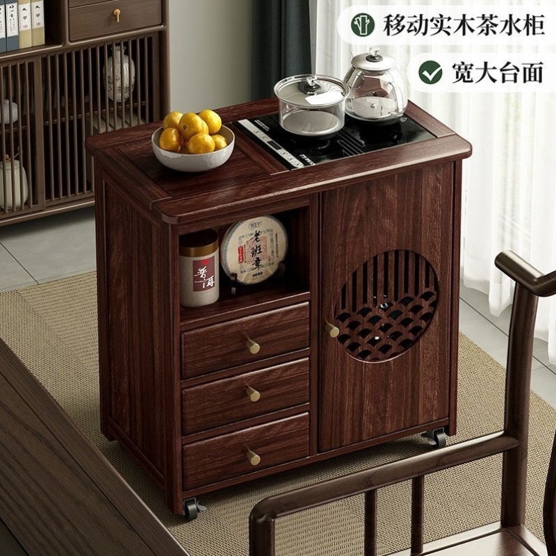移动实木家用茶水柜茶桌边几柜泡茶台烧水壶一体茶几茶具置物架